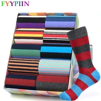 mens socks new high quality brand classic striped socks combed cotton colorful happy fashion casual harajuku socks men
