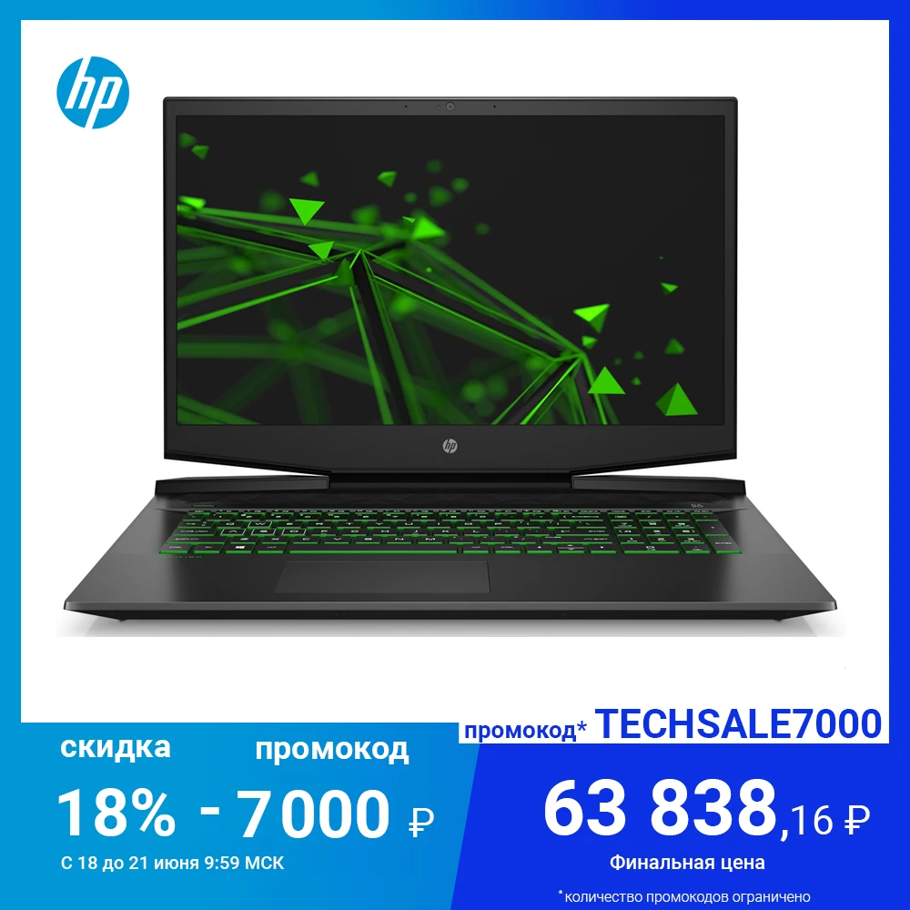 Ноутбук HP Pavilion Gaming 17 cd1048ur i5 10300H/8Gb/SSD512Gb/GTX 1650 4Gb/17.3&quot/IPS/FHD/DOS3.0/blac|Ноутбуки| |