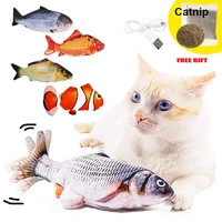 fish cat toy usb moving electric flopping fish cat toy for cats interactive pet chew bite supplies catnip dancing biting kicking