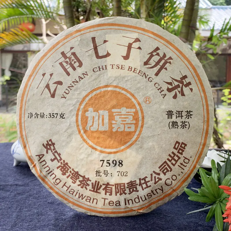 2007 Yr Pu erh Anning Haiwan Старый товарищ 7598 лаосский Тонг Чжи Чай фотография 357 г|Заварники|
