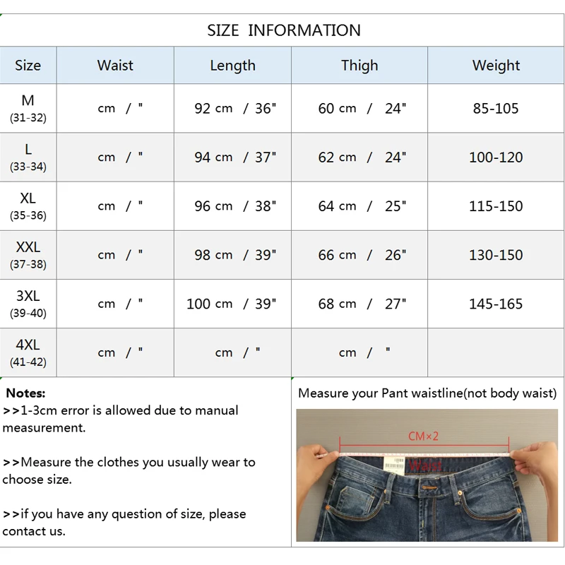 Мужские повседневные брюки Vomint эластичные трикотажные полной длины в полоску со