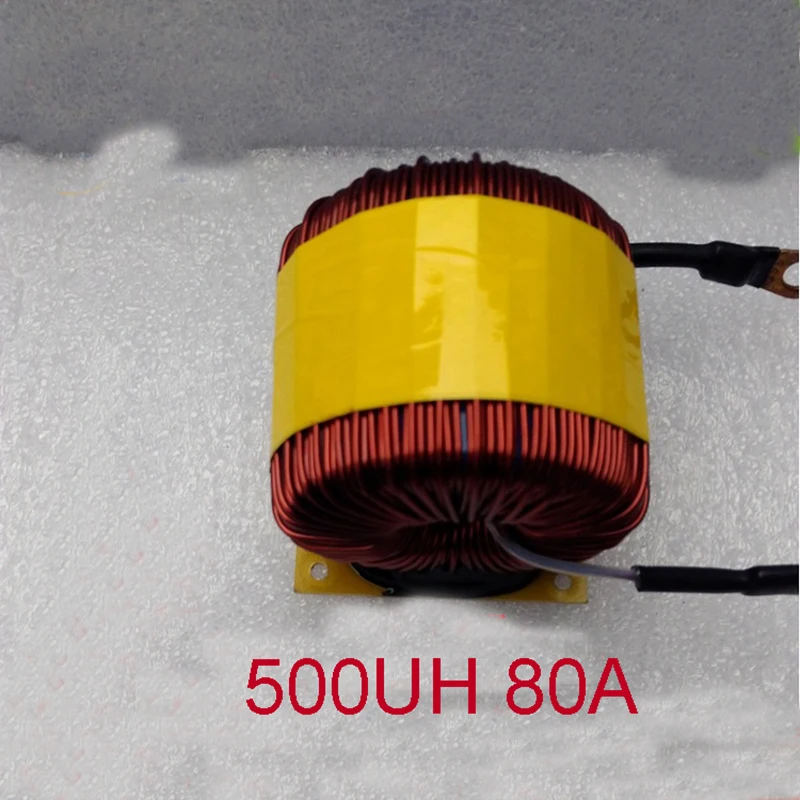 

big power Ferrosilicon magnetic inductor 500uh 80A LC LCL Filter Inductor PFC ring Inductor 49 turns