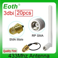 eoth 20pcs 433mhz antenna 3dbi sma female lora antene iot module lorawan signal receiver ipex 1 sma male pigtail extension cable