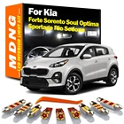 MDNG Canbus Фотокарта, купол багажника светильник для Kia Forte Sorento Soul Optima Sportage Rio Sedona, автомобильные аксессуары