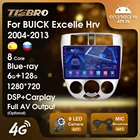 Автомагнитола TIEBRO для Chevrolet Lacetti J200 Excelle HRV 2004-2013 с навигацией Android 10 мультимедийный плеер 4G DSP Carplay без DVd