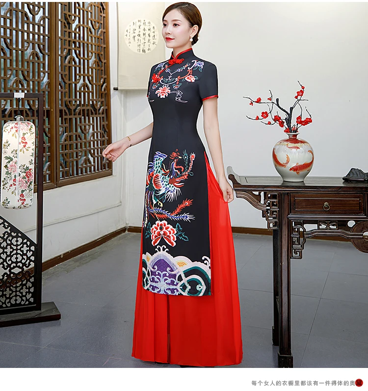 Женское aodai вьетнамское традиционное платье ao dai вьетнамское китайское платье qipao элегантное азиатское платье cheongsam Phoenix qi pao