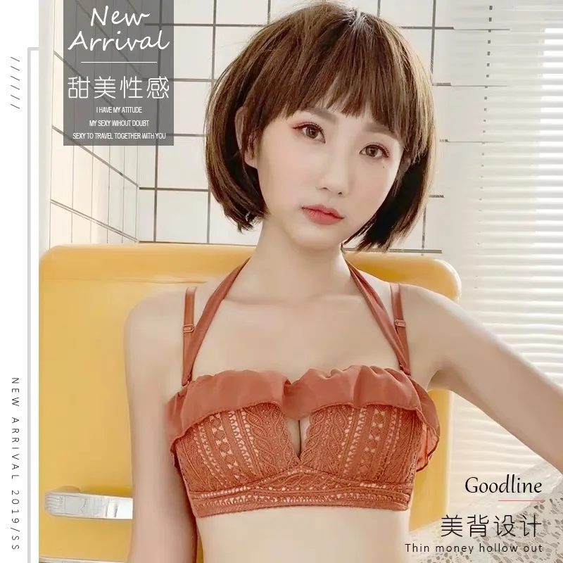 Южно-корейский бюстгальтер для девушек и студенток сексуальное нижнее белье из