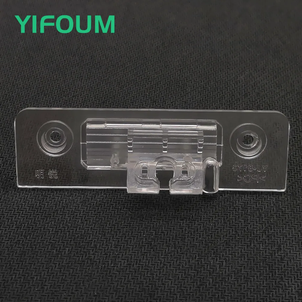 YIFOUM Car Rear View Camera Bracket License Plate Light Housing Mount For Skoda Octavia 5 A5 2008 2009 2010 2011 2012 2013 2014-
