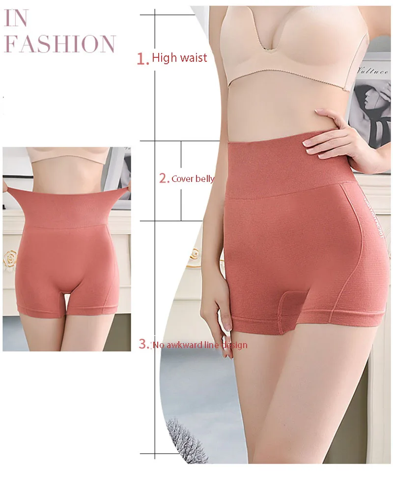 Женские защитные штаны с высокой талией Утягивающие трусики спортивные