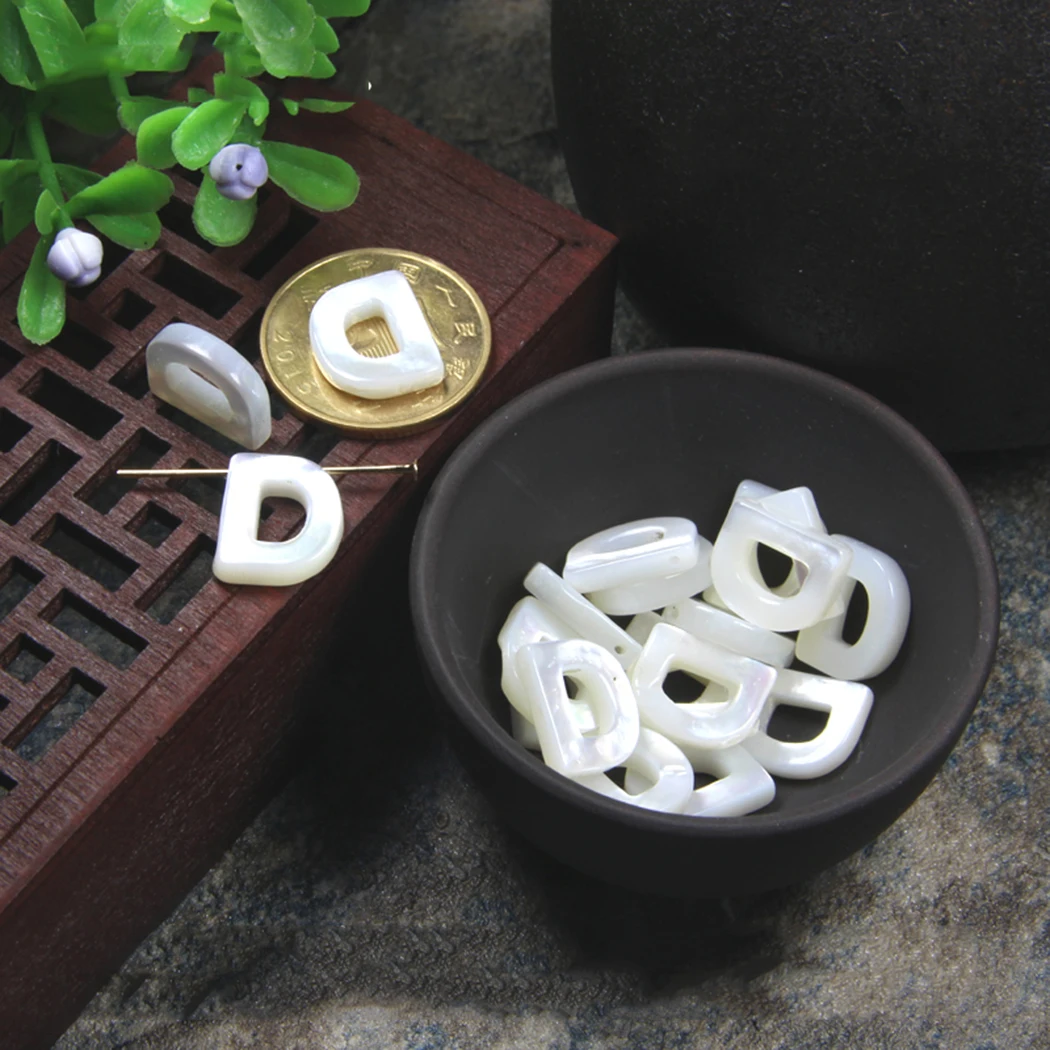 Натуральная морская раковина белая бабочка моллюск 12 мм английские буквы бусины