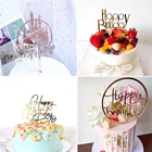 Новый красивый акриловый Топпер Happy топперы для торта на день рождения, золотой, черный, для детского дня рождения, украшения для торта для вечеринки