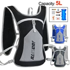 Рюкзак для бега, ультралегкий рюкзак для бега, рюкзак для бега, сумка для велоспорта, марафона, портативный, ультралегкий, для пеших прогулок, 5 л