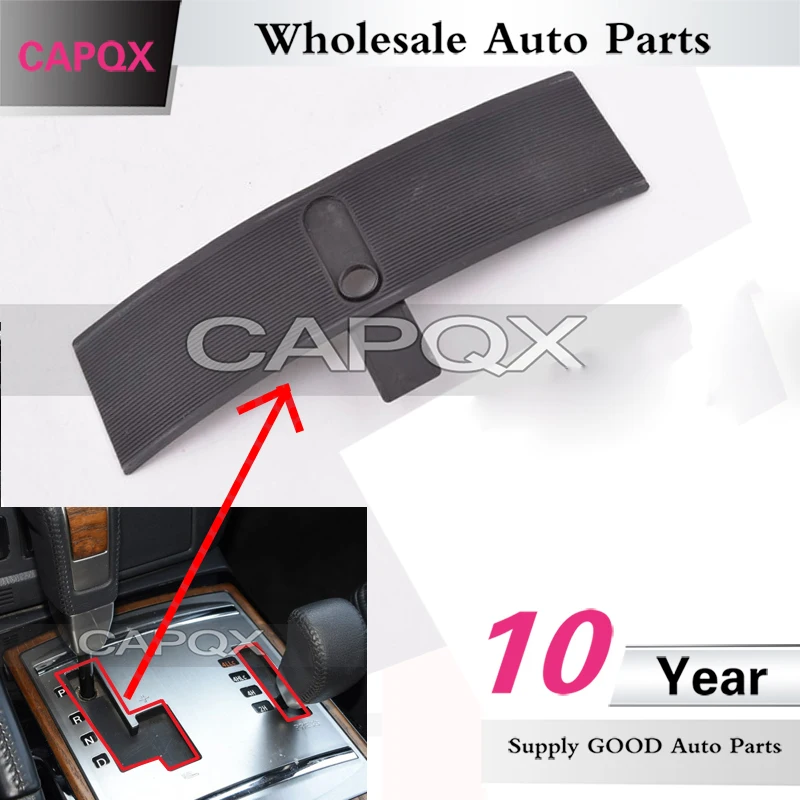 CAPQX для Mitsubishi Pajero V93 V87 V97 Montero V73 V77 рычаг переключения передач Рычажная панель