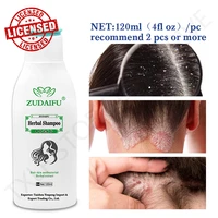 120ml4fl oz zudaifu therapeutic shampoo anti dandruff treatment itching and flaking scalp psoriasis and seborrheic dermatitis