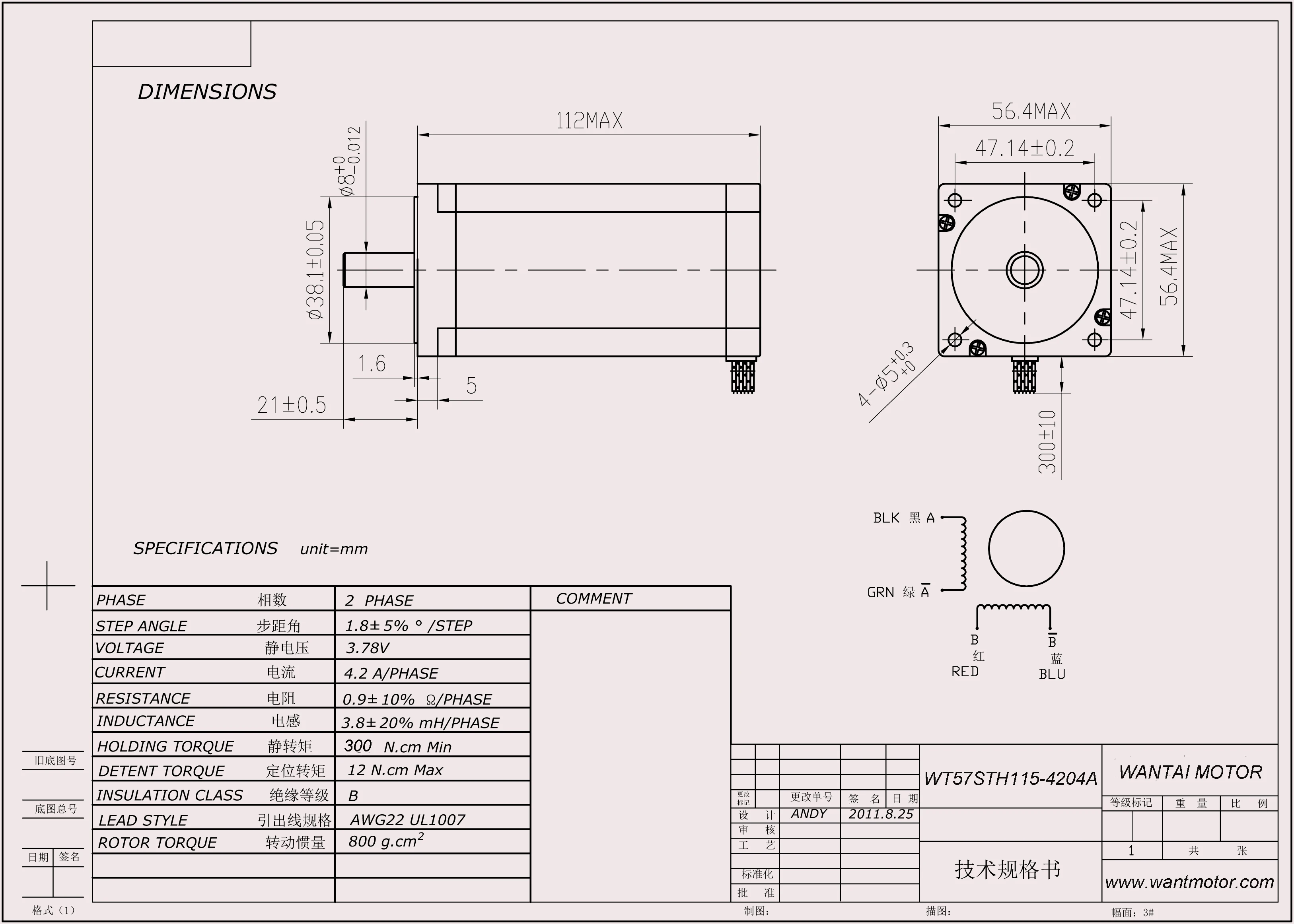 ЕС Бесплатная доставка! 3 оси CNC Nema 23 шаговый двигатель 425oz in 3N. m 4.2A WT57STH115 4204B +