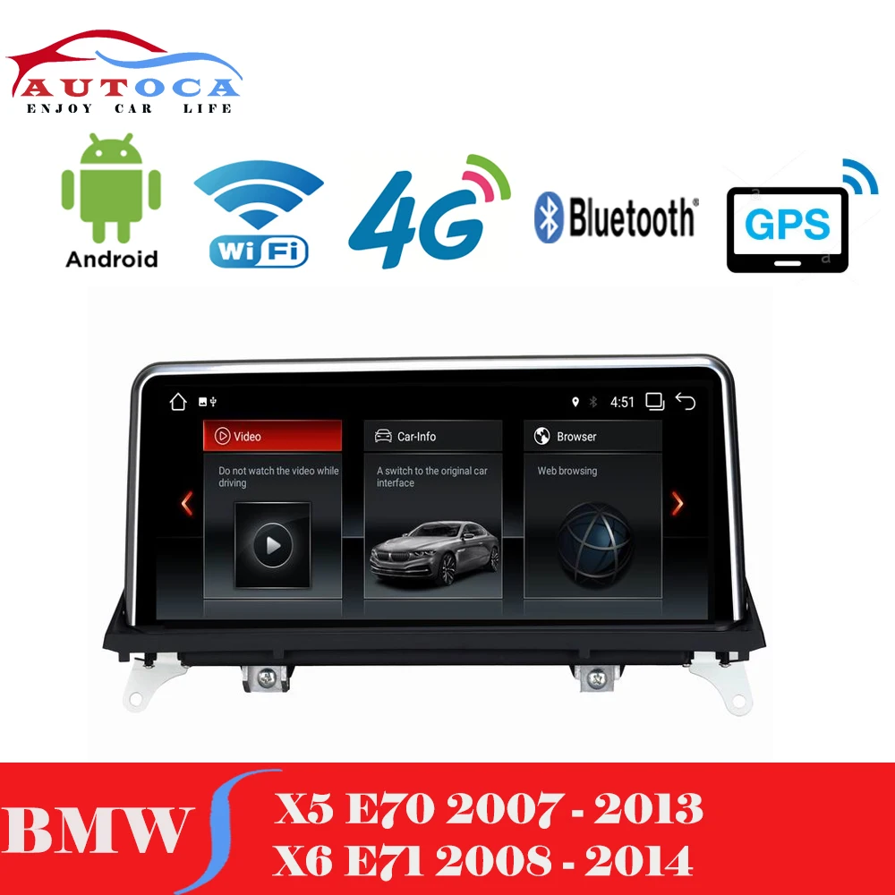 Автомобильная Мультимедийная система с GPS Навигатором на Android 10 экран 25 дюйма для