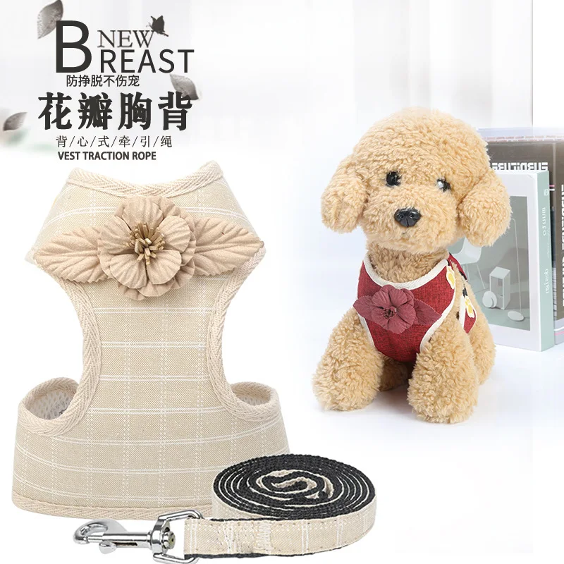 Кота собаки любимчика продукты жилет цветок Стиль приводит поводки