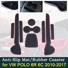 Противоскользящие резиновые накладки на автомобильные двери для подушек для VW POLO MK5 6R 6C 2010  2017 аксессуары для интерьера 2011 2012 2014 2015 2016
