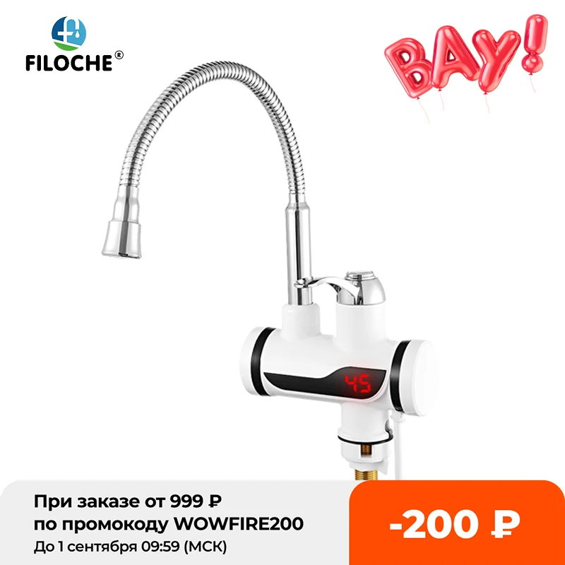 Water Heater Shower 220V Kitchen Faucet EU Plug Electric Water Heater 3000W Digital Display For Country House Cottage