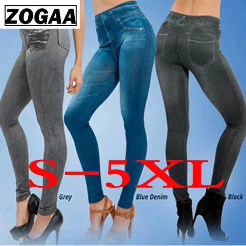 Женские облегающие джинсы Zogaa короткие бархатные дышащие леггинсы