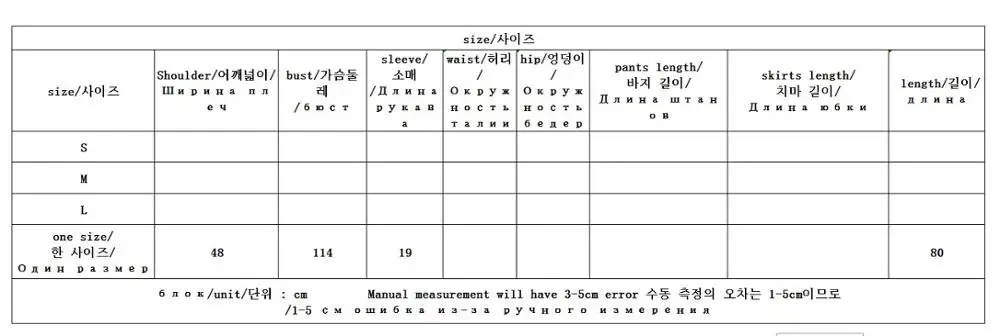 

Loose Sequined Women Tshirt Sexy & Club Long Solid O-Neck Korean Clothes 2020 Summer T Shirt Women Tees Womens Clothing