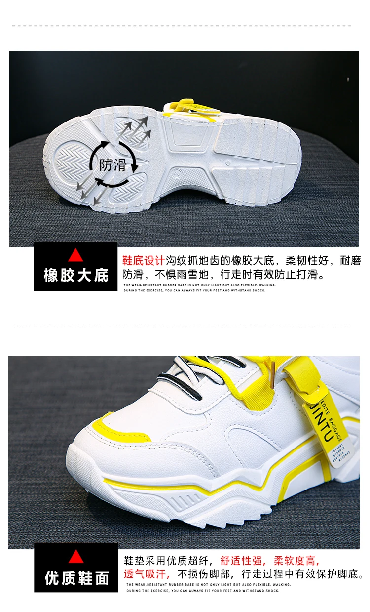Women Sneakers Hidden Heels Winter High Top Plush Inside Warm Dad Chunky Platform Height Increasing Black Ankle Sneakers Female