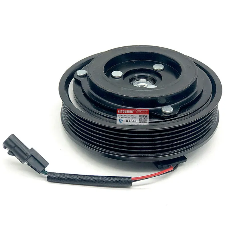 DKS17D для автомобильного компрессора переменного тока Renault Koleos Nissan Rogue 2.5L 2008-2011