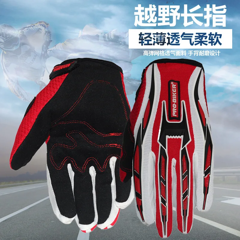 

New style cycling gloves bicycle full finger cross-country motorcycle racing breathable outdoor long finger gloves
