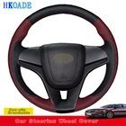 Сшитая вручную мягкая искусственная кожа для Chevrolet Aveo 2011-2014 Orlando 2010-2015 Cruze 2009-2014