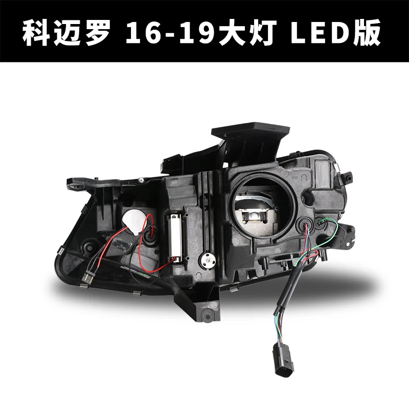 

Для Cheverolet Camaro светодиодный головной светильник 22016-2019 оригинального автомобиля HID Версия s