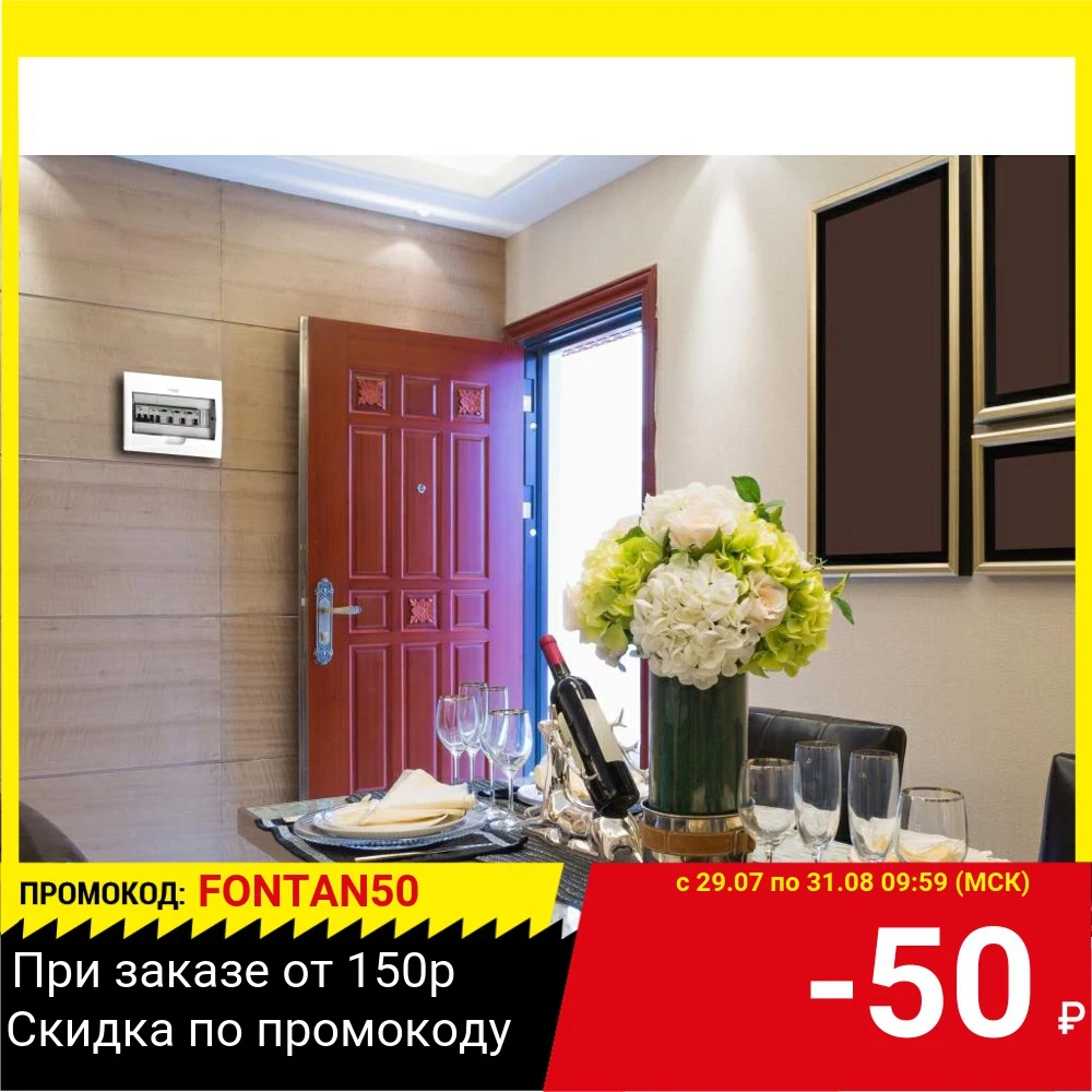 Выключатель автоматический Schneider Electric EASY9 ВА 1П 16А C 4.5кА 1DIN 1полюс 82х18мм