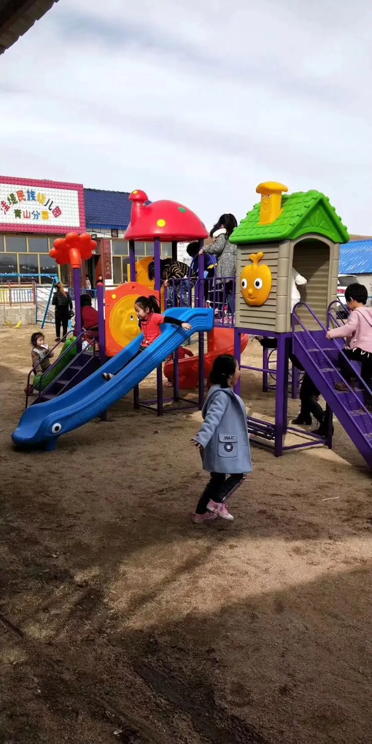 Tobogan Infantil Tobogan Plastico Infantil Tobogan Infantil Parque Infantil Columpio Bebe Toboganes Para Ninos Tobogan Plastico Infantil Exterio Tobogan Plastico Infantil Jardin Tobogan Ninos Columpios Resbaladilla A36 Tobogan Infantil Tobogan Plastico Infantil Tobogan Infantil Parque Infantil Columpio Bebe Toboganes Para Ninos Tobogan Plastico Infantil Exterio Tobogan Plastico Infantil Jardin Tobogan Ninos Columpios Resbaladilla A36