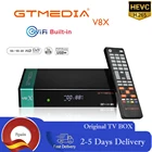 Аксессуары для спутникового ресивера GTMEDIA V8X H.265 DVB S2 S2X Buildin Wifi CA слот Scart Set Top Box GT MEDIA V7S 2X Поддержка usb wifi