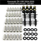 Подходит для Kawasaki ZX10R ZX 10R ZX-10R 2004 2005 мотоциклетный Полный Комплект болтов обтекателя зажимы скоростная гайка из нержавеющей стали