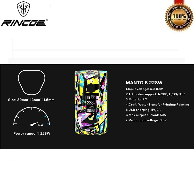 Оригинальный Rincoe Manto S Mesh 228 Вт Vape Box Mod Fit 6 мл Metis смесительный резервуар питание от