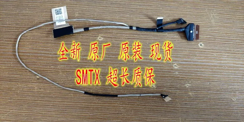 

Новый оригинальный для acer для hromebook 11 N7 C731 светодиодный ЖК-кабель lvds 50.GM8N7.001