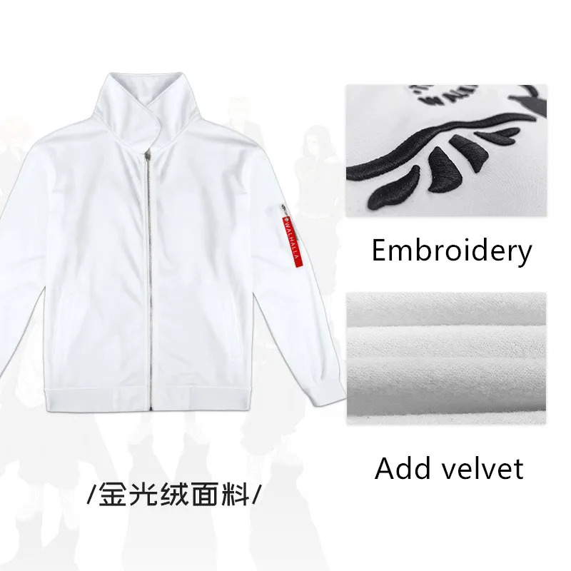 Костюм для косплея ханемия из аниме Токийский мстители | Тематическая одежда и