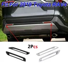 2 шт. для Toyota Rav4 2019 2020 ABS хромуглеродное волокно задний отражатель противотумансветильник фара наклейка крышка лампы украшение отделка Аксессуары