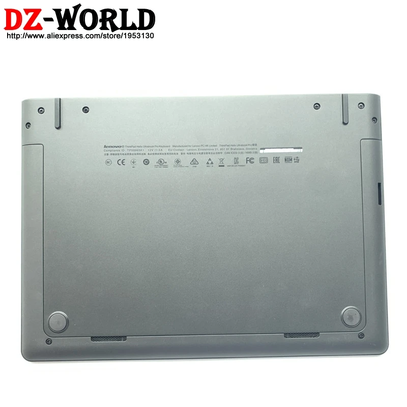 -         Lenovo ThinkPad Helix Gen 2 20CG 20CH Ultrabook Pro 03X7075