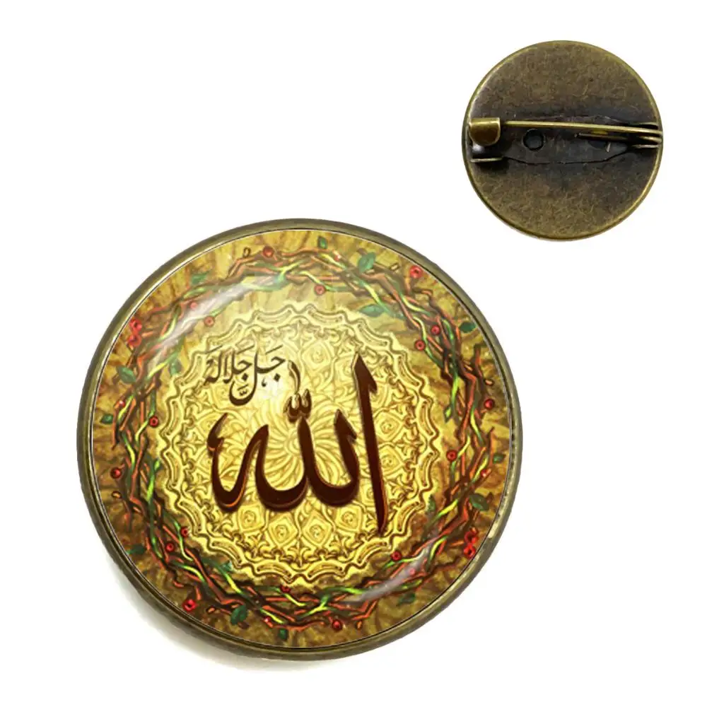 Мусульманский Исламский Аллах символ Броши ислама арабский Стекло кабошон