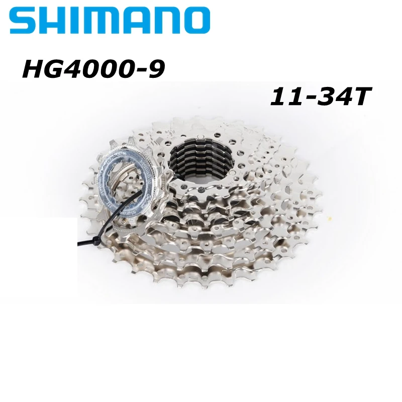 Распродажа! Запчасти для горного велосипеда Shimano ALIVIO CS-HG400-9 Casstle картридж 9S 9/27