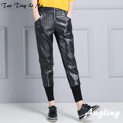 

2019 Women Slim Genuine Real Sheepskin Leather Pants KP5