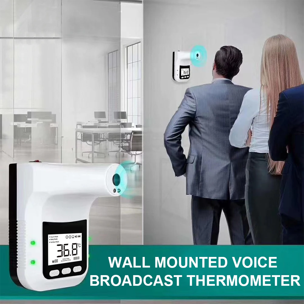 Бесконтактный USB Перезаряжаемый температурный комнатный настенный с ЖК экраном