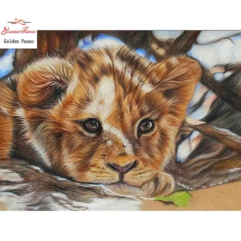 Diamond Painting Animal Birthday Party Decorations Childrens Diamond Embroidered Lion Full Square Diamond Resin