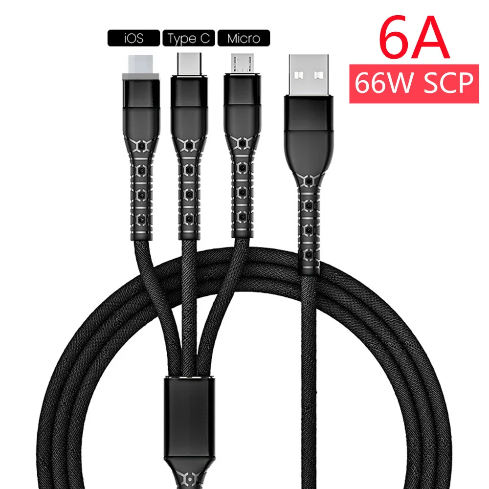 

Кабель зарядный 3-в-1, 6 А, Micro USB Type-C