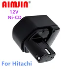 Оригинальная Аккумуляторная Батарея Hitachi EB1214S DS12DVF3, 12 В 4,86,89,812.8Ah Ni-CD, аккумуляторная батарея для беспроводной дрели EB1212S EB1220BL