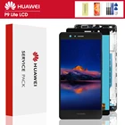 Оригинальный ЖК-дисплей 2016 дюйма для HUAWEI P9 Lite, экран дисплея с рамкой для замены для HUAWEI P9 Lite, ЖК-дисплей для телефона L21 L19