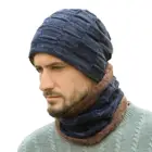 2 шт.компл. Для мужчин зимняя вязаная мягкая плюшевая подкладка шапка Кепки шарф