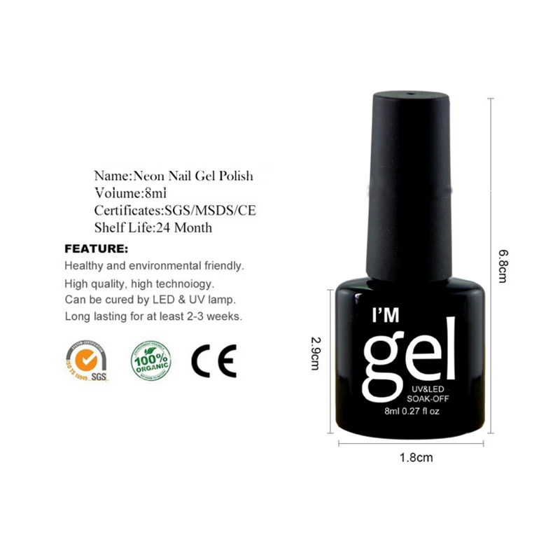 Неоновый лак для ногтей маникюрный блеск Радужный звездное небо блестящий