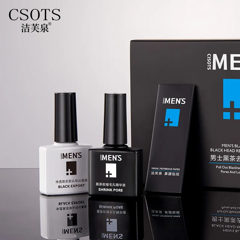 

JiefuQuan Men's Black Tea To BlackHead Set Soft Gentle and Clean Skin Improves Dry Go Blackhead Set